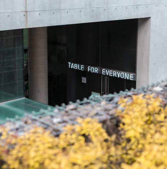 Instalación de letras corpóreas en Campo Real